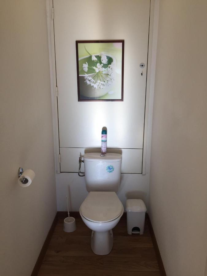 Jardins De Ramel - Appt 2106*** - Cure/ski Wifi *